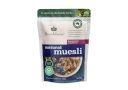 Brookfarm Natural Muesli Macadamia Cranberry (350g)