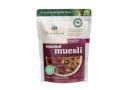 Brookfarm Toasted Muesli Macadamia Cranberry (300g)