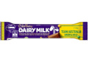 Cadbury Dairy Milk Green & Gold (45g)