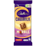 Cadbury Caramilk Marble (173g)
