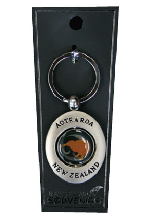 Keyring Spinner Circle Kiwi