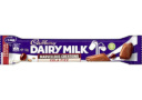 Cadbury Dairy Milk Marvellous Creations Cola Fizz (50g)